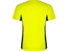Спортивная футболка «Shanghai» мужская, черный, желтый, полиэстер