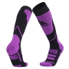 Термоноски высокие Monterno Sport, черные с фиолетовым, черный, фиолетовый