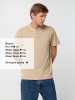 Рубашка поло мужская Summer 170, бежевая, бежевый, хлопок