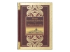 Набор книг «Шкаф мудрости», коричневый, черный, желтый, прозрачный, дерево, картон, бумага, стекло