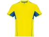 Спортивный костюм «Boca», мужской, желтый, полиэстер