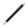 Шариковая ручка Urban, черная, черный