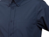 Рубашка «Aifos» мужская с длинным рукавом, синий, полиэстер, хлопок