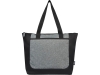 Двухцветная эко-сумка «Reclaim», серый, полиэстер