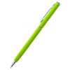 Ручка металлическая Tinny Soft софт-тач, зеленая, зеленый