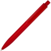 Ручка шариковая Prodir DS4 PMM-P, красная, красный, пластик