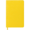 Ежедневник Neat Mini, недатированный, желтый, желтый, кожзам