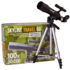 Телескоп Skyline Travel 50, корпус - пластик, металл; тренога - алюминий; рюкзак - полиэстер
