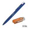 Набор ручка + флеш-карта 8 Гб в футляре, покрытие soft touch, синий, металл/soft touch