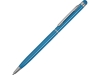 Ручка-стилус металлическая шариковая «Jucy», голубой, металл