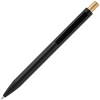 Ручка шариковая Chromatic, черная с золотистым, черный, желтый, металл
