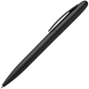 Ручка шариковая Moor Silver, черный металлик, черный, пластик