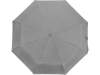 Зонт складной «Canopy» с большим двойным куполом (d126 см), серый, полиэстер, soft touch