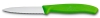 Нож для овощей VICTORINOX SwissClassic, лезвие 8 см с волнистой кромкой, зелёный, зеленый, пластик