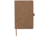 Блокнот А5 «Suede», коричневый, картон