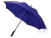 Зонт-трость «Concord», синий, полиэстер