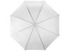 Зонт-трость «Яркость», белый, полиэстер