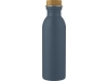Бутылка спортивная из стали «Kalix», 650 мл, синий, металл