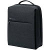 Рюкзак Mi City Backpack 2, темно-серый, серый, полиэстер