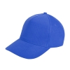 Бейсболка "Premium S", 5 клиньев, металлическая застежка; ярко-синий; 100% хлопок;плотность 350 г/м2, синий, хлопок 100%, плотность 350 г/м2