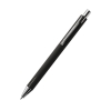Ручка металлическая Elegant Soft софт-тач, черная, черный