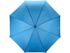 Зонт-трость «Радуга», голубой, полиэстер