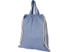 Сумка-рюкзак «Pheebs» из переработанного хлопка, 150 г/м², синий, хлопок