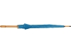 Зонт-трость «Радуга», синий, полиэстер