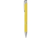 Ручка металлическая шариковая «Legend Gum» soft-touch, желтый, soft touch