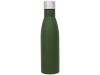 Вакуумная бутылка «Vasa» в крапинку, зеленый, металл