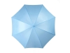 Зонт-трость «Karl», голубой, полиэстер