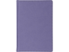 Ежедневник недатированный А5 «Velvet», фиолетовый, кожзам