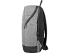 Рюкзак «Bronn» с отделением для ноутбука 15.6", серый, пластик