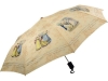 Зонт складной «Бомонд», бежевый, полиэстер