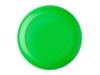 Фрисби CALON, зеленый, полипропилен