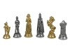 Шахматы «Карл IV», металл