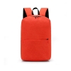 Рюкзак Simplicity, Оранжевый, оранжевый