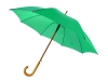 Зонт-трость «Яркость», зеленый, полиэстер