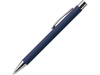 Ручка металлическая шариковая soft-touch DOVER, синий, soft touch