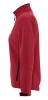 Куртка женская на молнии Roxy 340 красная, красный, полиэстер 96%; эластан 4%; софтшелл