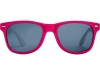 Очки солнцезащитные «Sun Ray» в разном цветовом исполнении, розовый, пластик