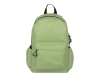 Рюкзак «Bro», зеленый, полиэстер