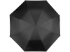 Зонт складной «Oho», черный, полиэстер