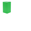 Коробка глянцевая для термокружки Surprise, зеленый, зеленый
