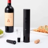 Винный набор HuoHou Electric Wine Bottle Opener 4 in 1, черный, черный