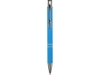 Ручка металлическая шариковая «Legend Gum» soft-touch, голубой, soft touch