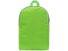 Рюкзак «Sheer», зеленый, полиэстер