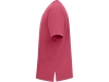 Рубашка «Ferox», мужская, розовый, полиэстер, эластан