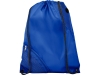Рюкзак «Oriole» с двойным кармашком, синий, полиэстер