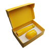 Набор New Box C W (желтый), желтый, металл, микрогофрокартон